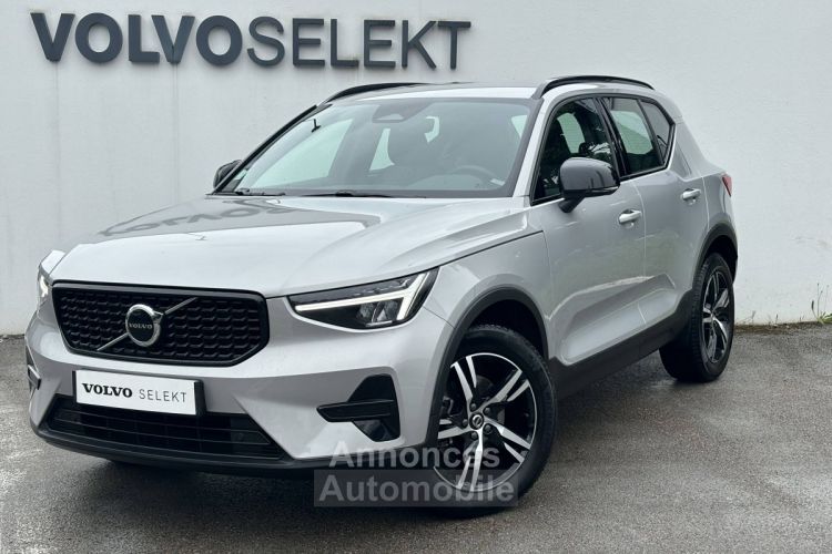 Volvo XC40 B3 163 ch DCT7 Plus - <small></small> 34.900 € <small>TTC</small> - #1