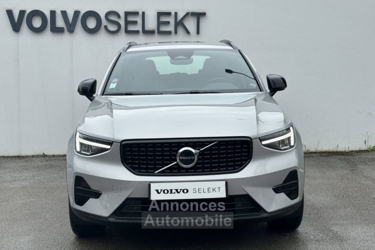 Volvo XC40 B3 163 ch DCT7 Plus - <small></small> 34.900 € <small>TTC</small> - #2