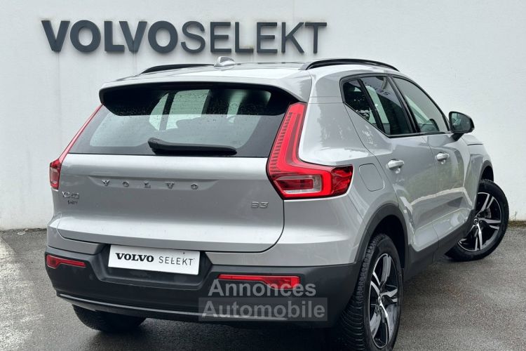 Volvo XC40 B3 163 ch DCT7 Plus - <small></small> 34.900 € <small>TTC</small> - #5