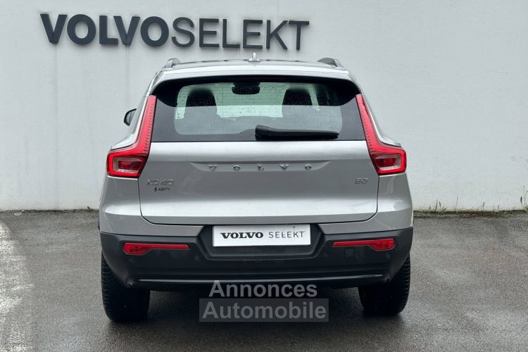 Volvo XC40 B3 163 ch DCT7 Plus - <small></small> 34.900 € <small>TTC</small> - #7