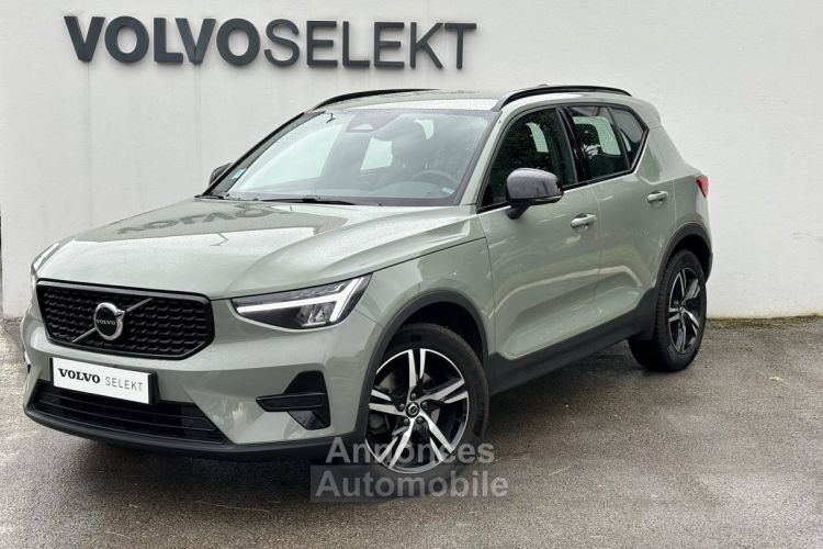 Volvo XC40 B3 163 ch DCT7 Plus - <small></small> 34.900 € <small>TTC</small> - #1