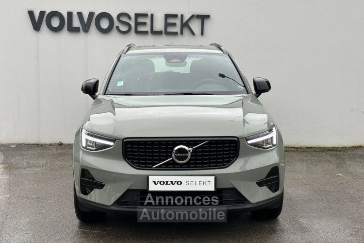 Volvo XC40 B3 163 ch DCT7 Plus - <small></small> 34.900 € <small>TTC</small> - #2