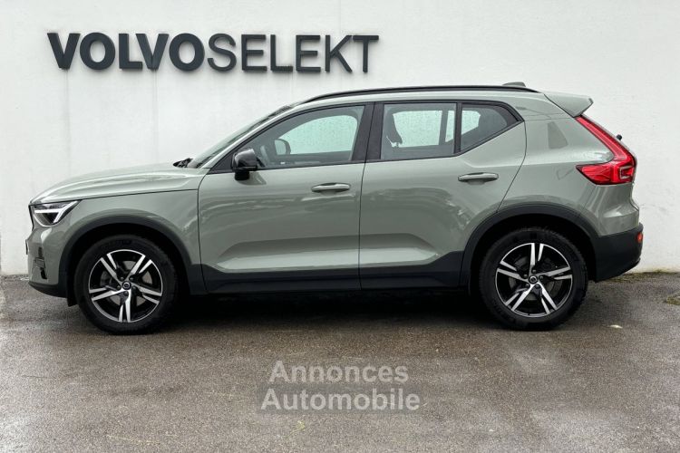 Volvo XC40 B3 163 ch DCT7 Plus - <small></small> 34.900 € <small>TTC</small> - #3