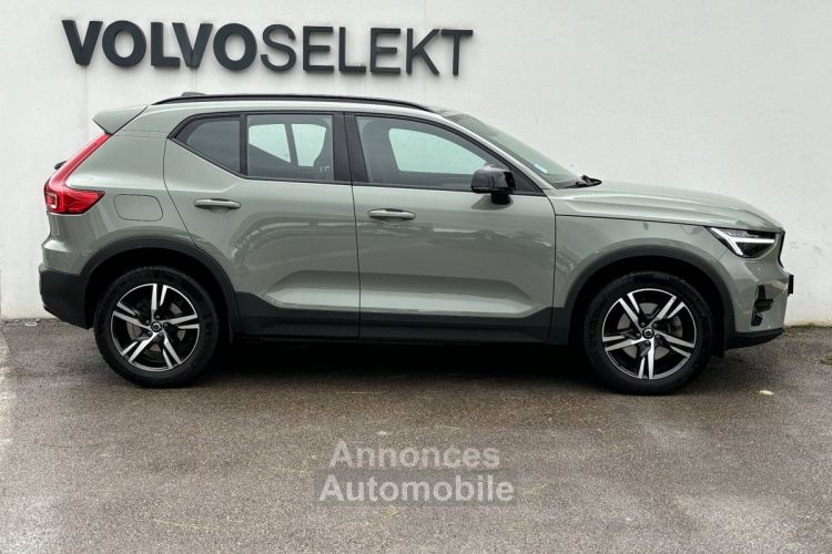 Volvo XC40 B3 163 ch DCT7 Plus - <small></small> 34.900 € <small>TTC</small> - #4