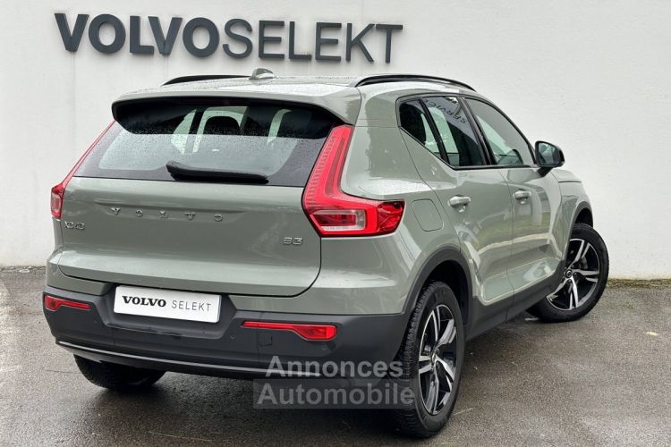 Volvo XC40 B3 163 ch DCT7 Plus - <small></small> 34.900 € <small>TTC</small> - #5