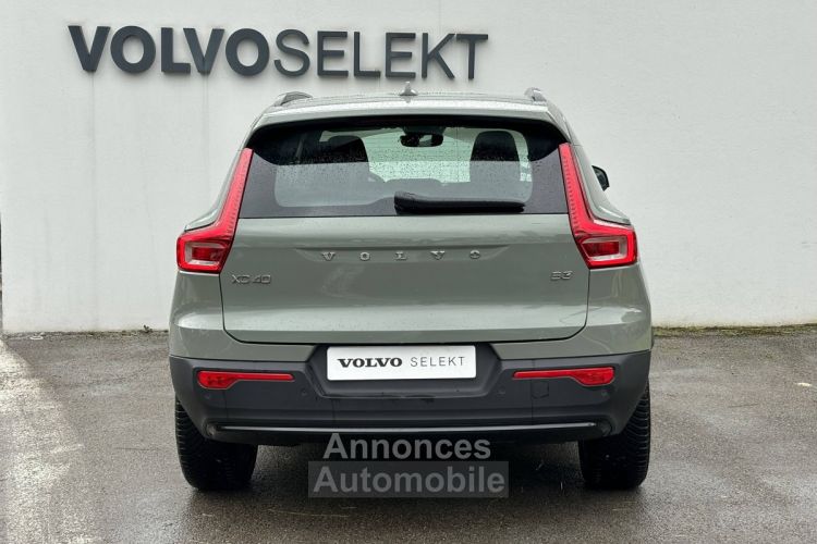 Volvo XC40 B3 163 ch DCT7 Plus - <small></small> 34.900 € <small>TTC</small> - #6