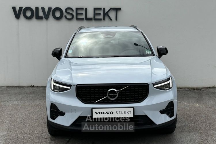 Volvo XC40 B3 163 ch DCT7 Plus - <small></small> 34.900 € <small>TTC</small> - #1