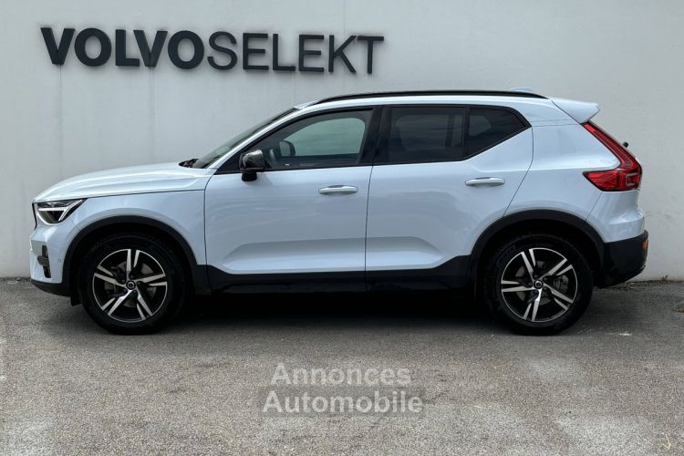 Volvo XC40 B3 163 ch DCT7 Plus - <small></small> 34.900 € <small>TTC</small> - #3