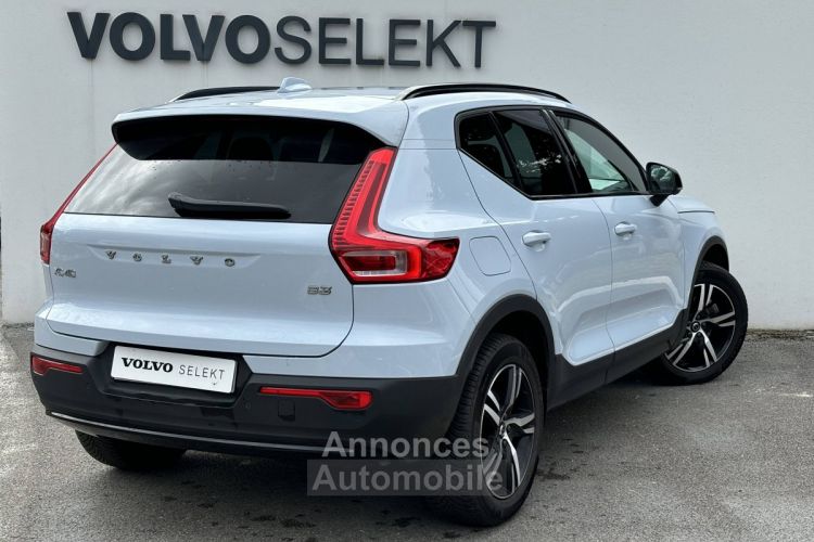 Volvo XC40 B3 163 ch DCT7 Plus - <small></small> 34.900 € <small>TTC</small> - #5