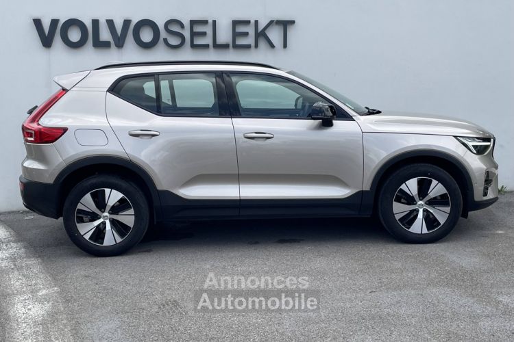 Volvo XC40 B3 163 ch DCT7 Plus - <small></small> 34.800 € <small>TTC</small> - #3