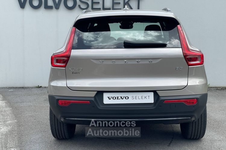 Volvo XC40 B3 163 ch DCT7 Plus - <small></small> 34.800 € <small>TTC</small> - #5