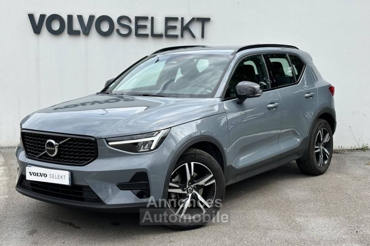 Volvo XC40 B3 163 ch DCT7 Plus - <small></small> 36.800 € <small>TTC</small> - #1