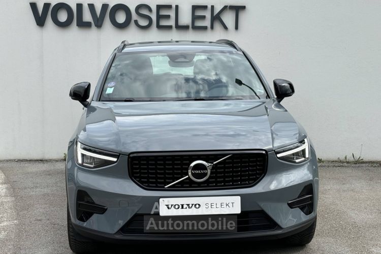 Volvo XC40 B3 163 ch DCT7 Plus - <small></small> 36.800 € <small>TTC</small> - #2