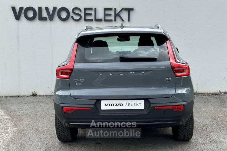 Volvo XC40 B3 163 ch DCT7 Plus - <small></small> 36.800 € <small>TTC</small> - #6