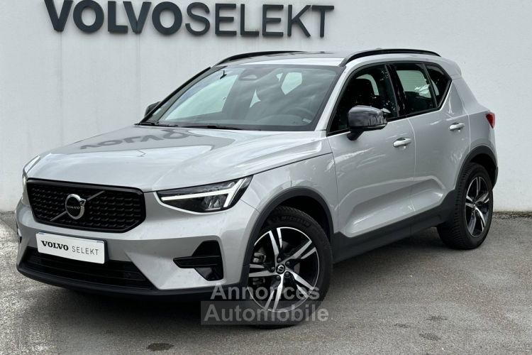 Volvo XC40 B3 163 ch DCT7 Plus - <small></small> 35.800 € <small>TTC</small> - #1