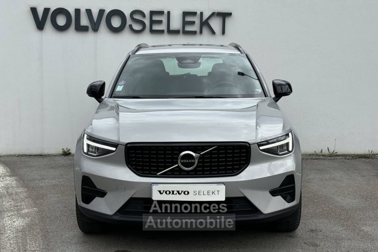 Volvo XC40 B3 163 ch DCT7 Plus - <small></small> 35.800 € <small>TTC</small> - #2