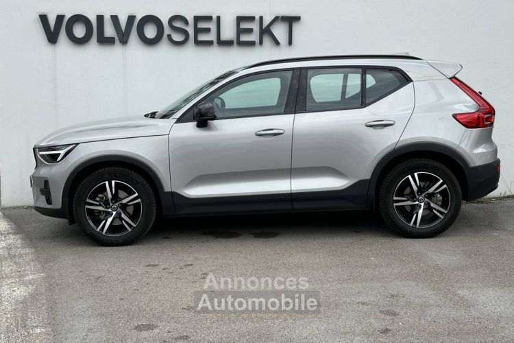 Volvo XC40 B3 163 ch DCT7 Plus - <small></small> 35.800 € <small>TTC</small> - #3