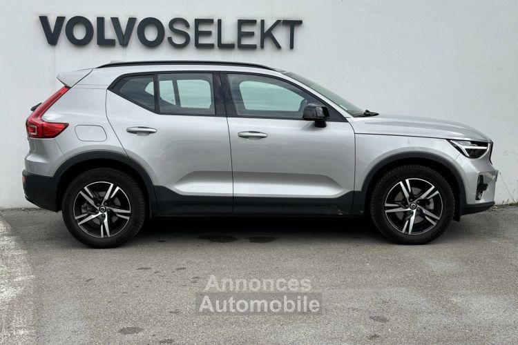 Volvo XC40 B3 163 ch DCT7 Plus - <small></small> 35.800 € <small>TTC</small> - #4