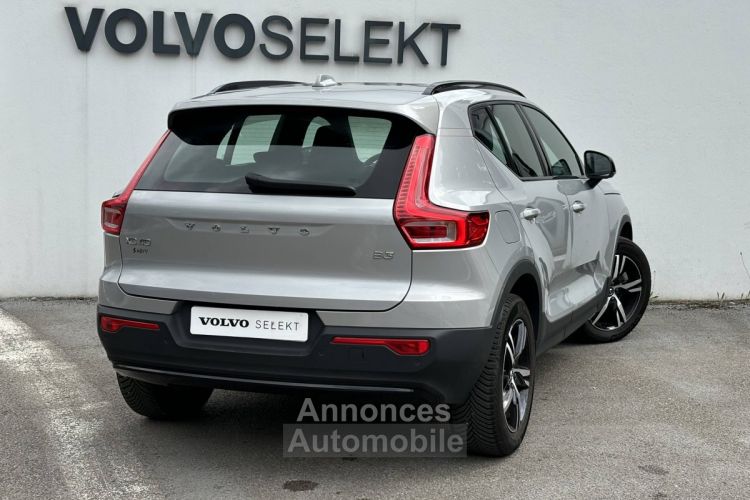 Volvo XC40 B3 163 ch DCT7 Plus - <small></small> 35.800 € <small>TTC</small> - #5