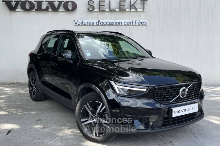 Volvo XC40 B3 163 ch DCT7 Plus - <small></small> 36.400 € <small>TTC</small> - #1