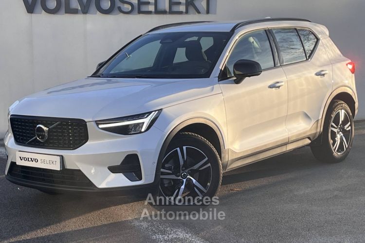 Volvo XC40 B3 163 ch DCT7 Plus - <small></small> 39.900 € <small>TTC</small> - #1