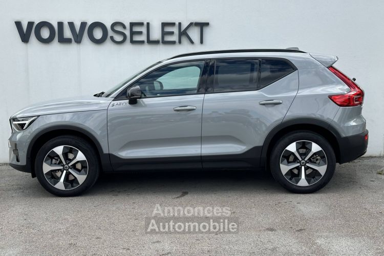 Volvo XC40 B3 163 ch DCT7 Ultimate - <small></small> 44.200 € <small>TTC</small> - #22