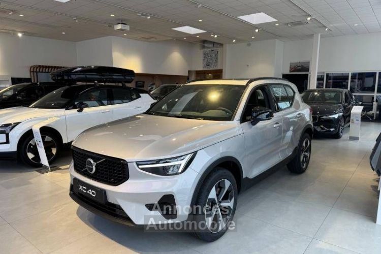 Volvo XC40 B3 163 ch DCT7 Ultimate - <small></small> 47.990 € <small>TTC</small> - #1