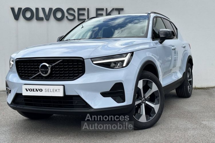 Volvo XC40 B3 163 ch DCT7 Ultra  - <small></small> 45.350 € <small>TTC</small> - #1