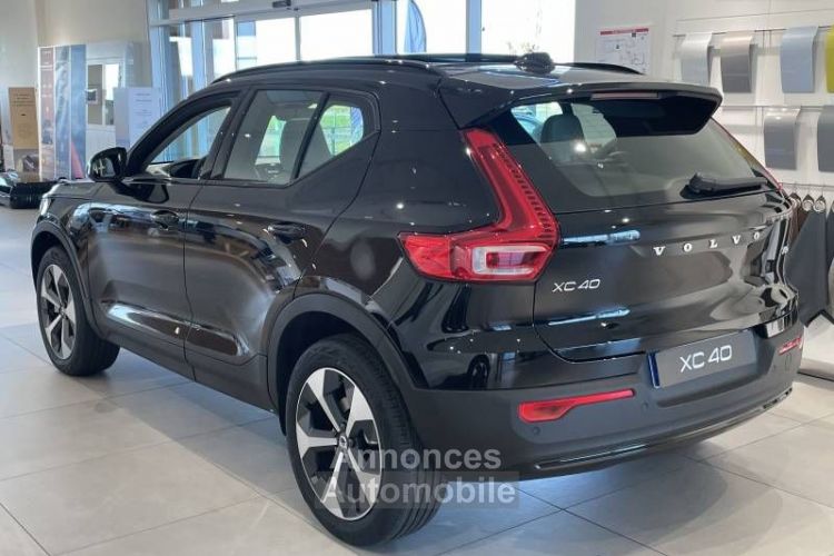 Volvo XC40 B3 163 ch DCT7 Ultra - <small></small> 46.990 € <small>TTC</small> - #3