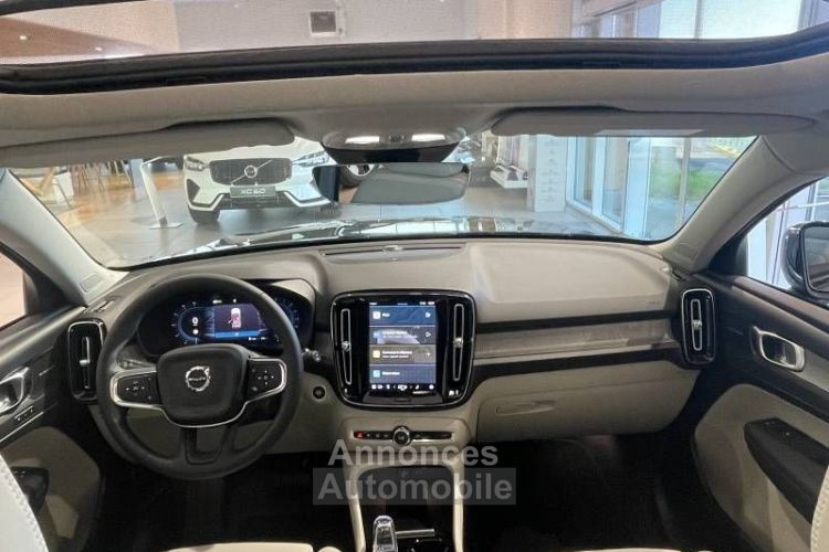 Volvo XC40 B3 163 ch DCT7 Ultra - <small></small> 46.990 € <small>TTC</small> - #11