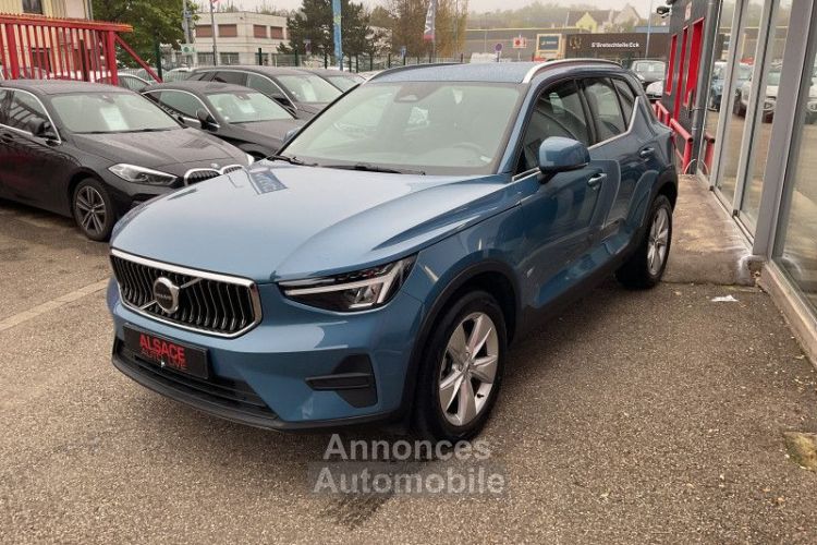 Volvo XC40 B3 163CH PLUS DCT 7 - <small></small> 31.900 € <small>TTC</small> - #3