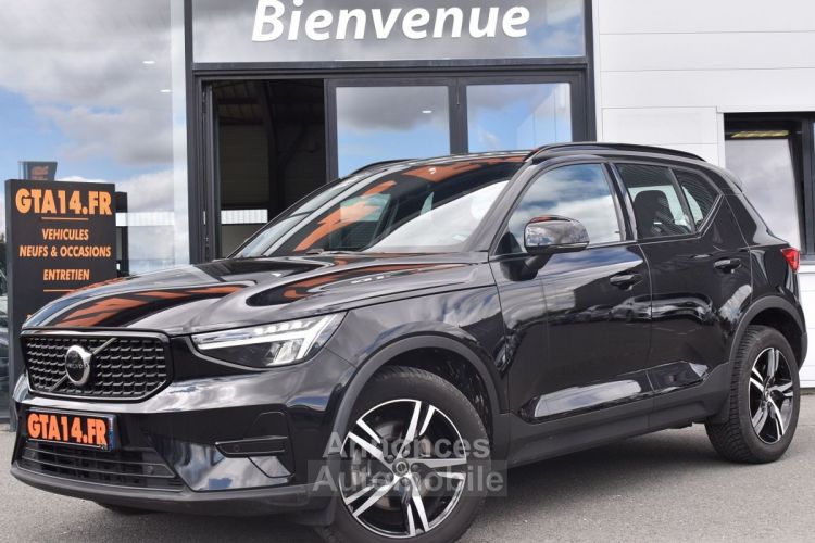 Volvo XC40 B4 197CH R-DESIGN DCT 7 - <small></small> 36.880 € <small>TTC</small> - #1