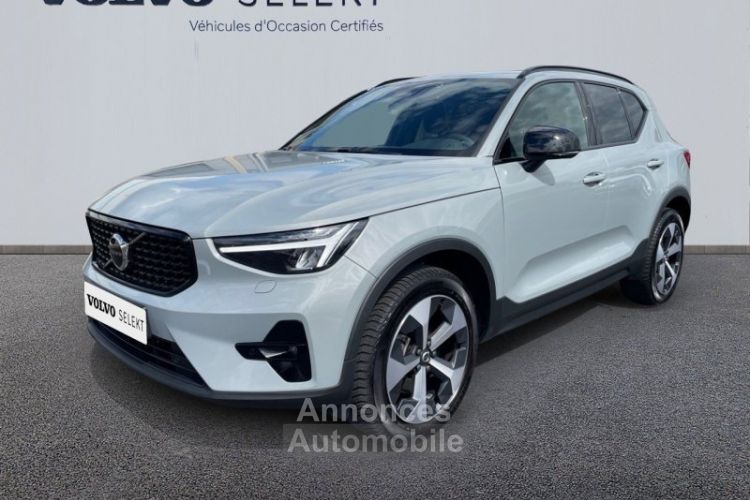 Volvo XC40 B4 197ch Ultimate DCT 7 - <small></small> 43.900 € <small>TTC</small> - #1