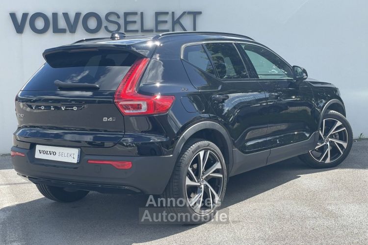 Volvo XC40 B4 AWD 197 ch Geartronic 8 R-Design - <small></small> 33.390 € <small>TTC</small> - #4