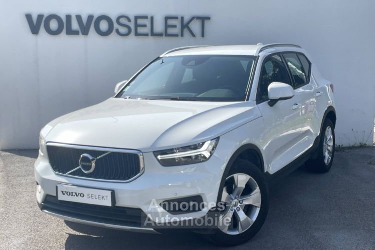 Volvo XC40 BUSINESS T2 129 ch Business - <small></small> 29.800 € <small>TTC</small> - #1