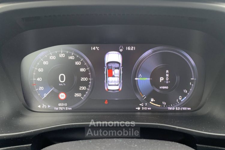 Volvo XC40 BUSINESS T4 Recharge 129+82 ch DCT7 Business - <small></small> 29.800 € <small>TTC</small> - #8