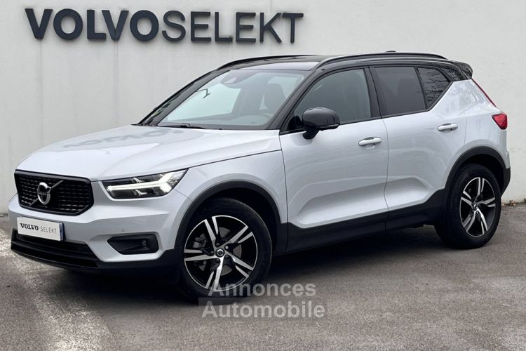 Volvo XC40 D3 AWD AdBlue 150 ch Geartronic 8 R-Design - <small></small> 32.900 € <small>TTC</small> - #1