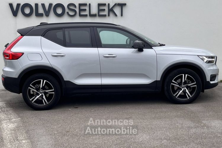 Volvo XC40 D3 AWD AdBlue 150 ch Geartronic 8 R-Design - <small></small> 32.900 € <small>TTC</small> - #3