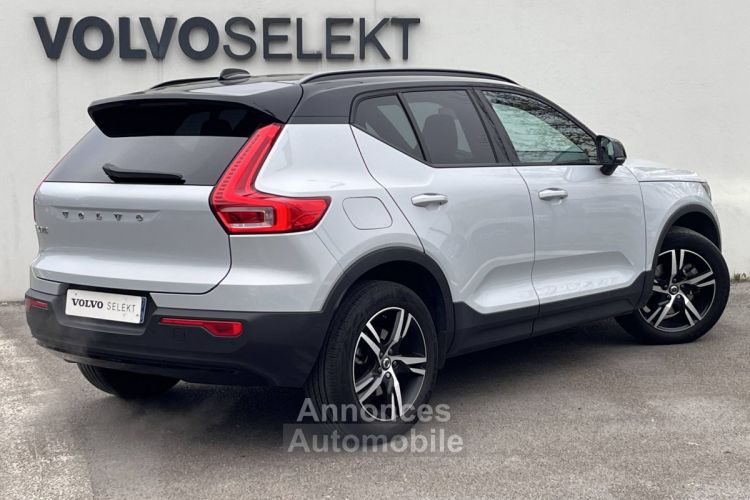 Volvo XC40 D3 AWD AdBlue 150 ch Geartronic 8 R-Design - <small></small> 32.900 € <small>TTC</small> - #4