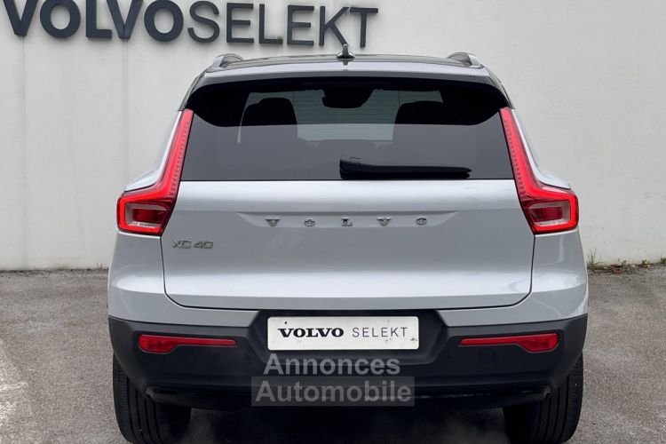 Volvo XC40 D3 AWD AdBlue 150 ch Geartronic 8 R-Design - <small></small> 32.900 € <small>TTC</small> - #5