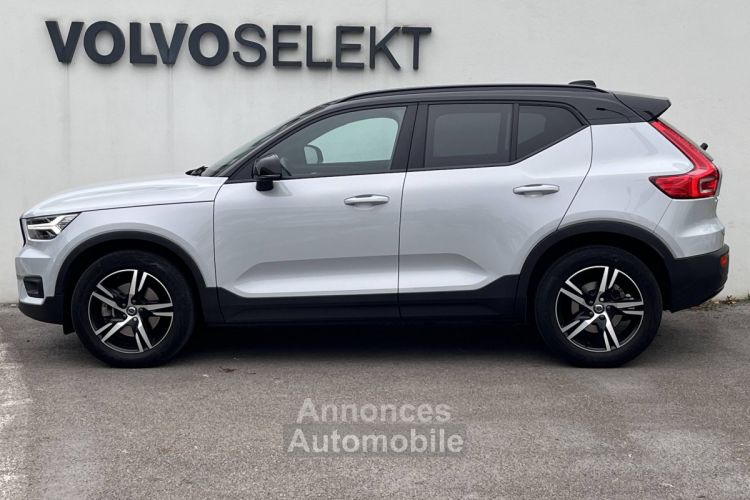 Volvo XC40 D3 AWD AdBlue 150 ch Geartronic 8 R-Design - <small></small> 32.900 € <small>TTC</small> - #6