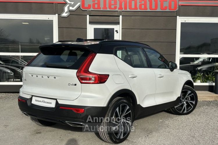 Volvo XC40 D4 ADBLUE AWD 190CH R-DESIGN GEARTRONIC 8 XC 40 R DESIGN 190 - - <small></small> 21.990 € <small>TTC</small> - #7