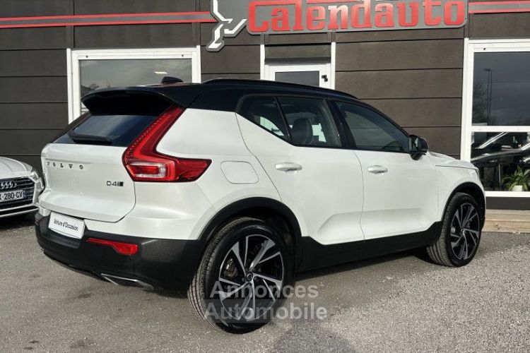 Volvo XC40 D4 ADBLUE AWD 190CH R-DESIGN GEARTRONIC 8 XC 40 R DESIGN 190 - - <small></small> 21.990 € <small>TTC</small> - #8