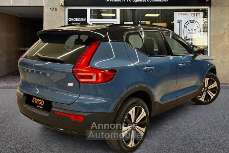 Volvo XC40 ELECTRIC 240 RECHARGE START EDT BVA - <small></small> 34.900 € <small>TTC</small> - #3