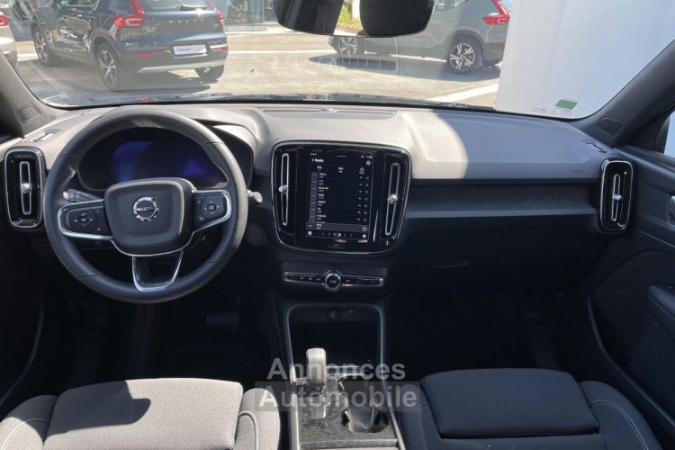 Volvo XC40 ELECTRIQUE Recharge 231 ch 1EDT Plus - <small></small> 33.900 € <small>TTC</small> - #12