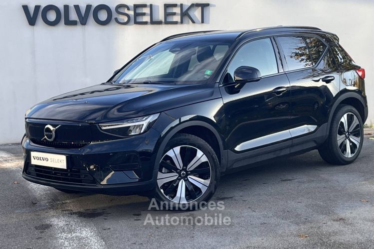 Volvo XC40 ELECTRIQUE Recharge 231 ch 1EDT Plus - <small></small> 31.900 € <small>TTC</small> - #1