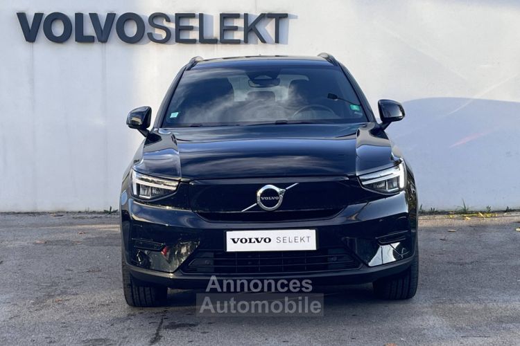 Volvo XC40 ELECTRIQUE Recharge 231 ch 1EDT Plus - <small></small> 31.900 € <small>TTC</small> - #2