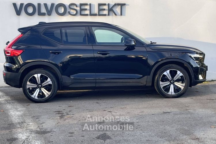 Volvo XC40 ELECTRIQUE Recharge 231 ch 1EDT Plus - <small></small> 31.900 € <small>TTC</small> - #3