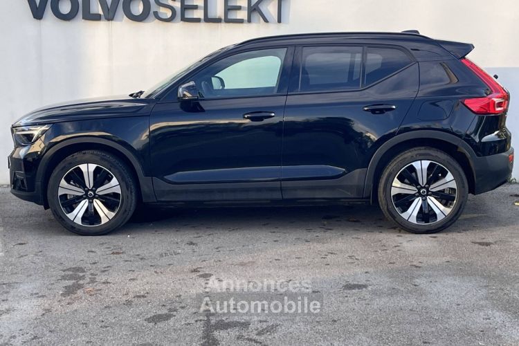 Volvo XC40 ELECTRIQUE Recharge 231 ch 1EDT Plus - <small></small> 31.900 € <small>TTC</small> - #6