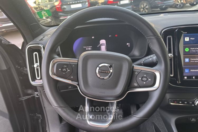 Volvo XC40 ELECTRIQUE Recharge 231 ch 1EDT Plus - <small></small> 31.900 € <small>TTC</small> - #18